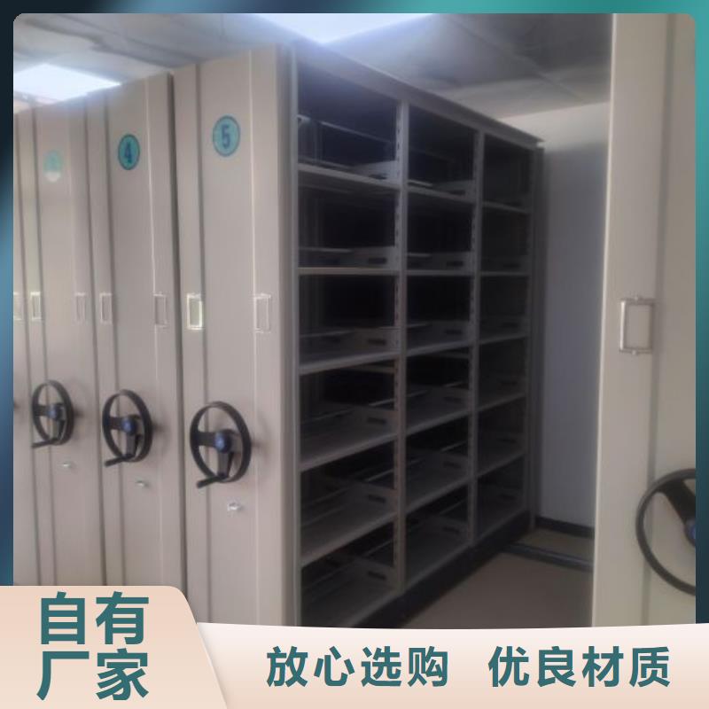 仓储密集架【多图】