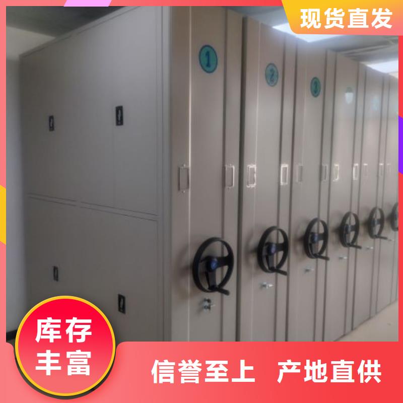 仓储密集架【多图】