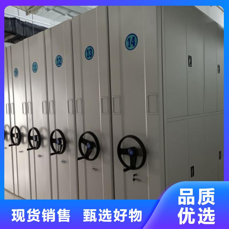 分销商【泽信】钢制手动密集柜