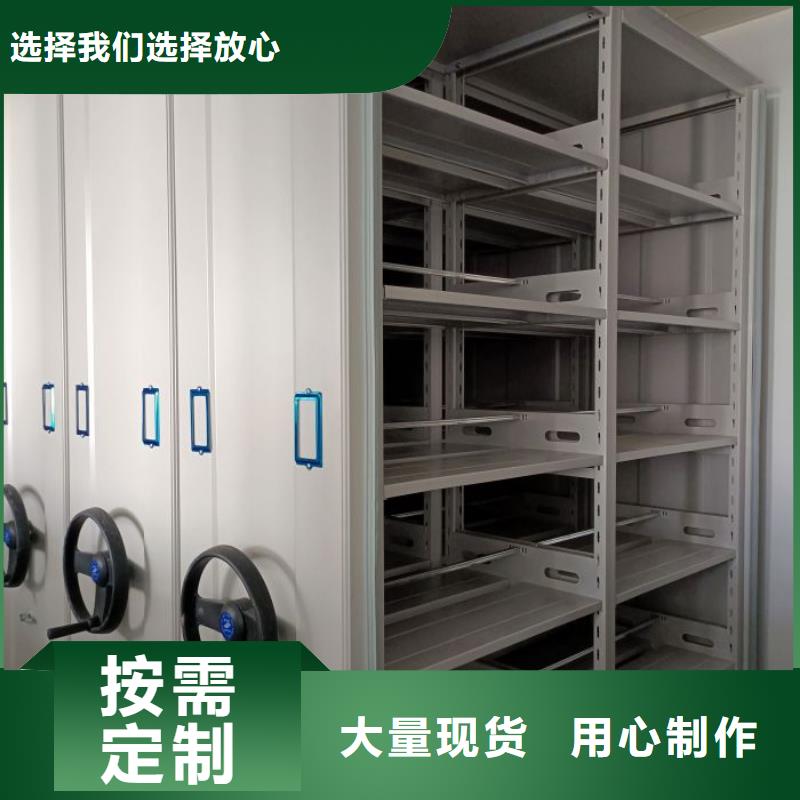质量合格的柱式手动密集架厂家