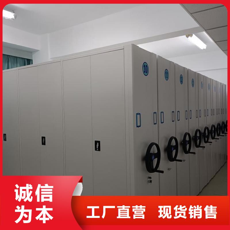 分销商【泽信】钢制手动密集柜