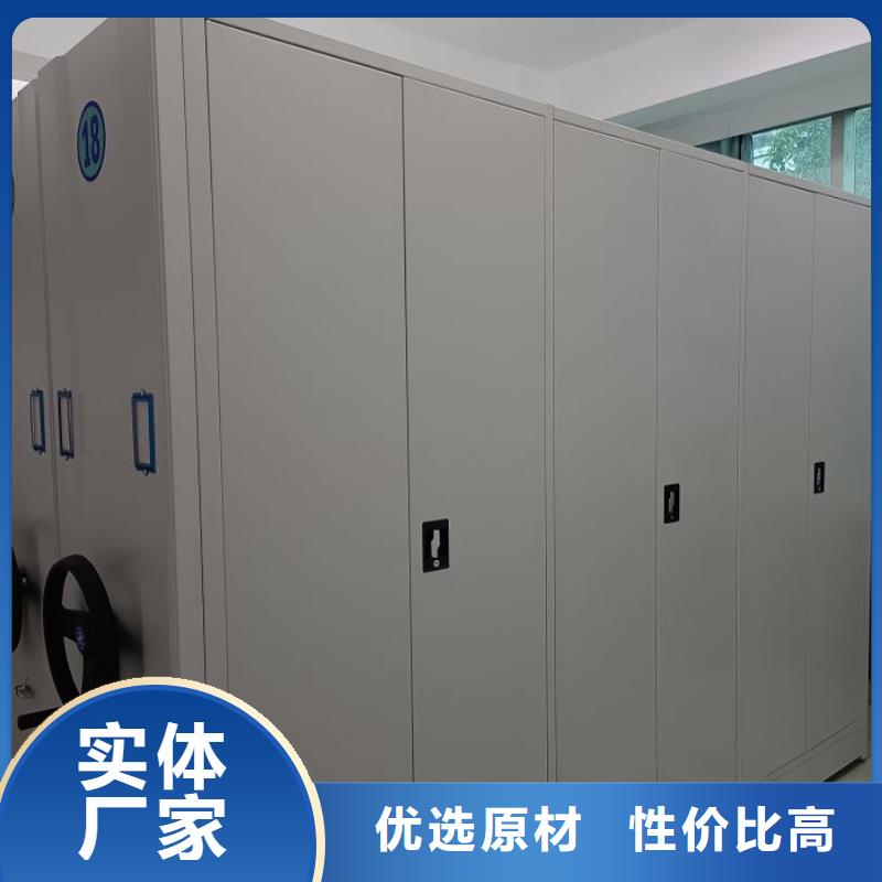 分销商【泽信】钢制手动密集柜