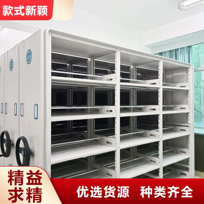 怎么代理【泽信】档案室五层档案架