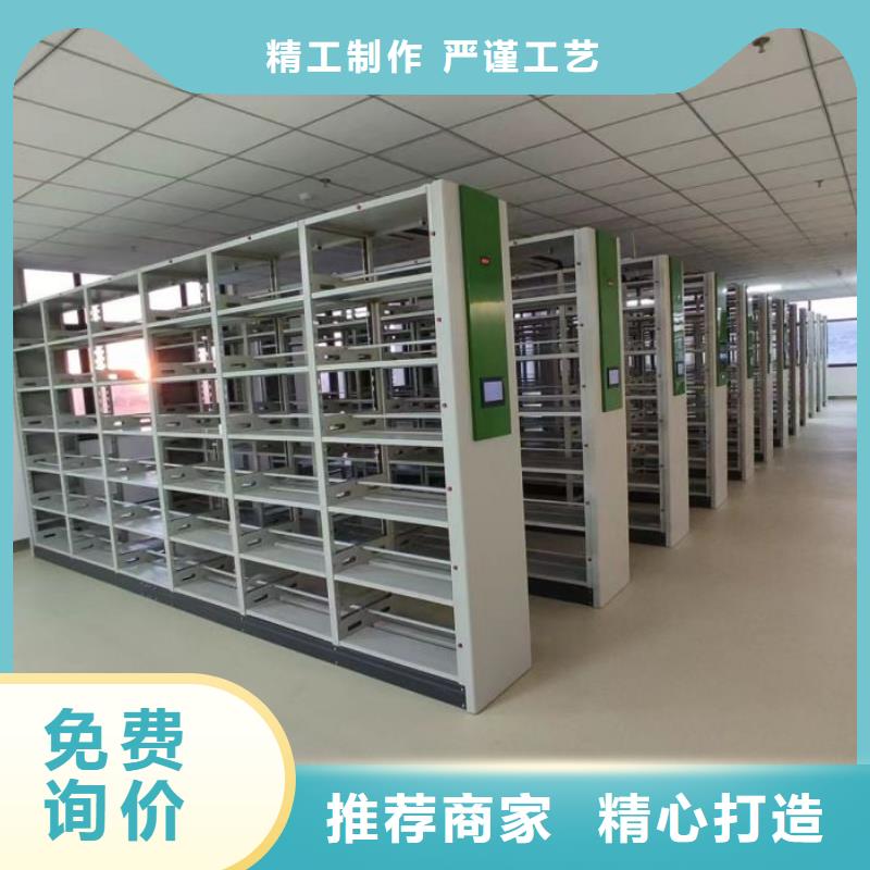 代理分销【泽信】电动密集架