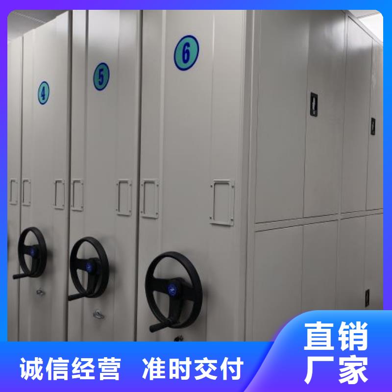 加盟费多少【泽信】档案数字化密集柜