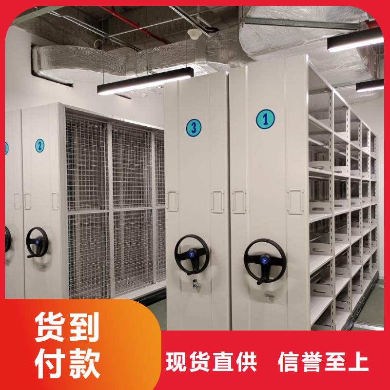型号齐全【泽信】晾片密集柜