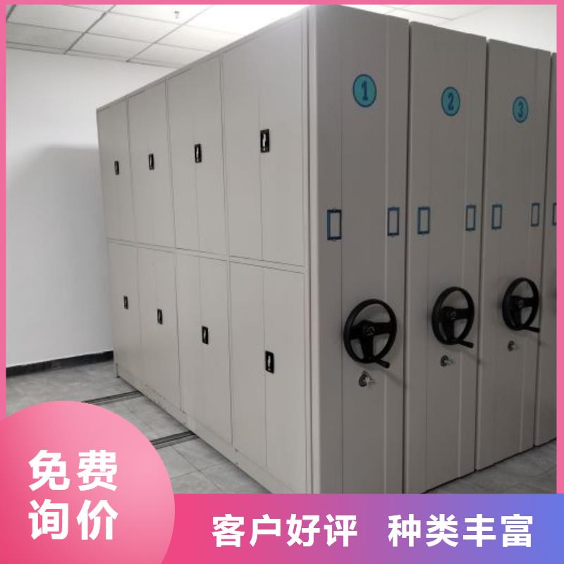 诚信为本【泽信】书画密集柜
