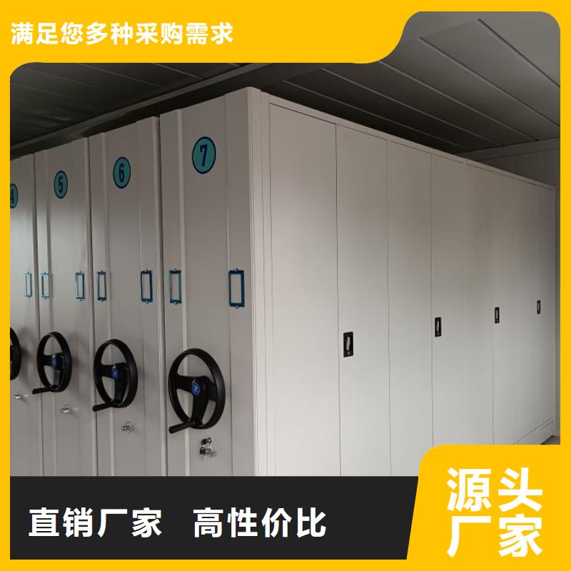 诚信为本【泽信】书画密集柜