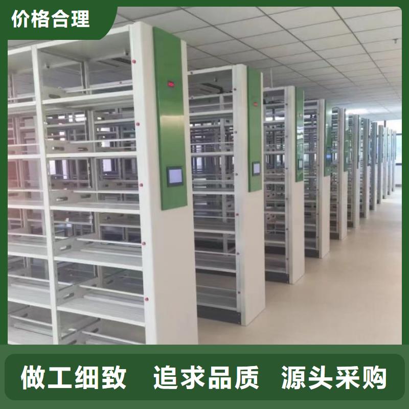 加盟费多少【泽信】档案数字化密集柜