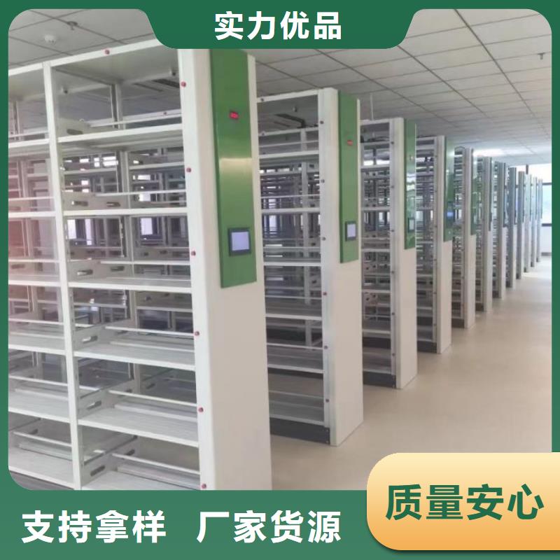 问答知识【泽信】档案数字化密集柜
