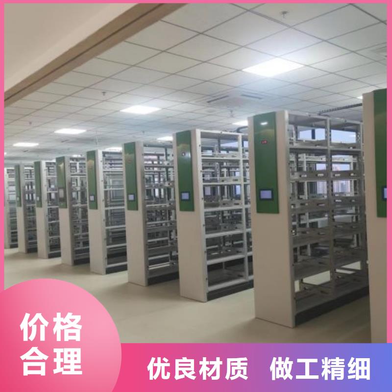 保密资料柜现货批发