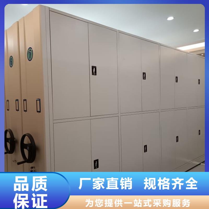 移动档案文件架生产技术精湛