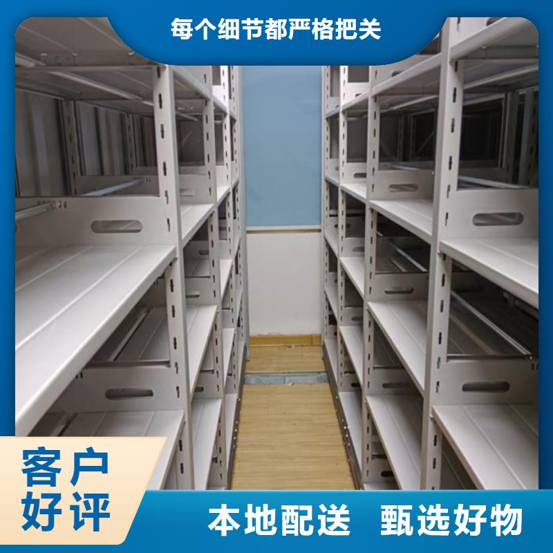 厂家迅速开拓市场的创造途径【泽信】活动密集架