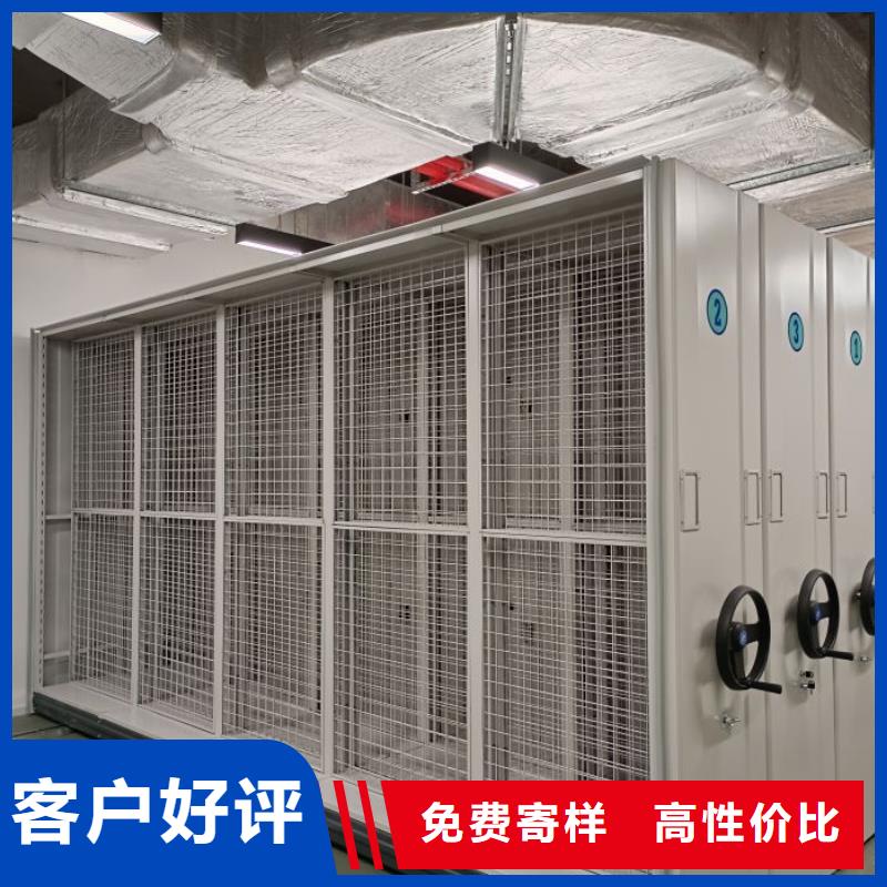 质量合格的柱式手动密集架厂家
