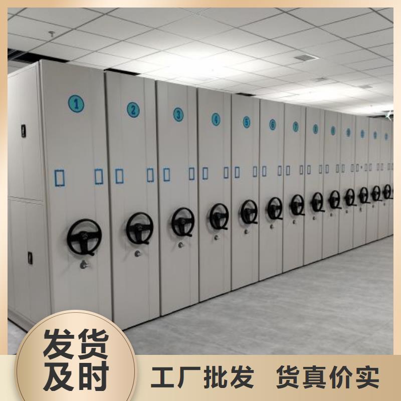 代理分销【泽信】电动密集架