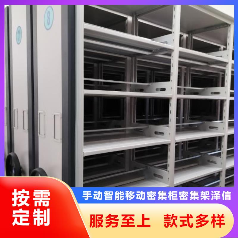放档案的柜子免费定制