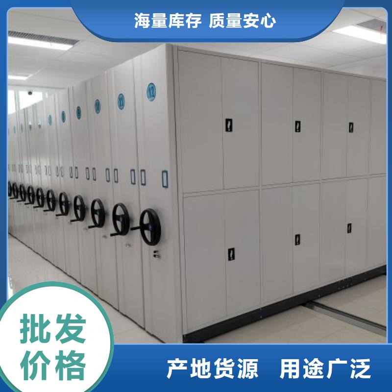 全心服务【泽信】道轨式移动密集架