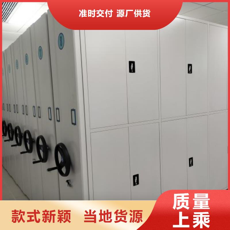 行业内的【泽信】档案存放柜