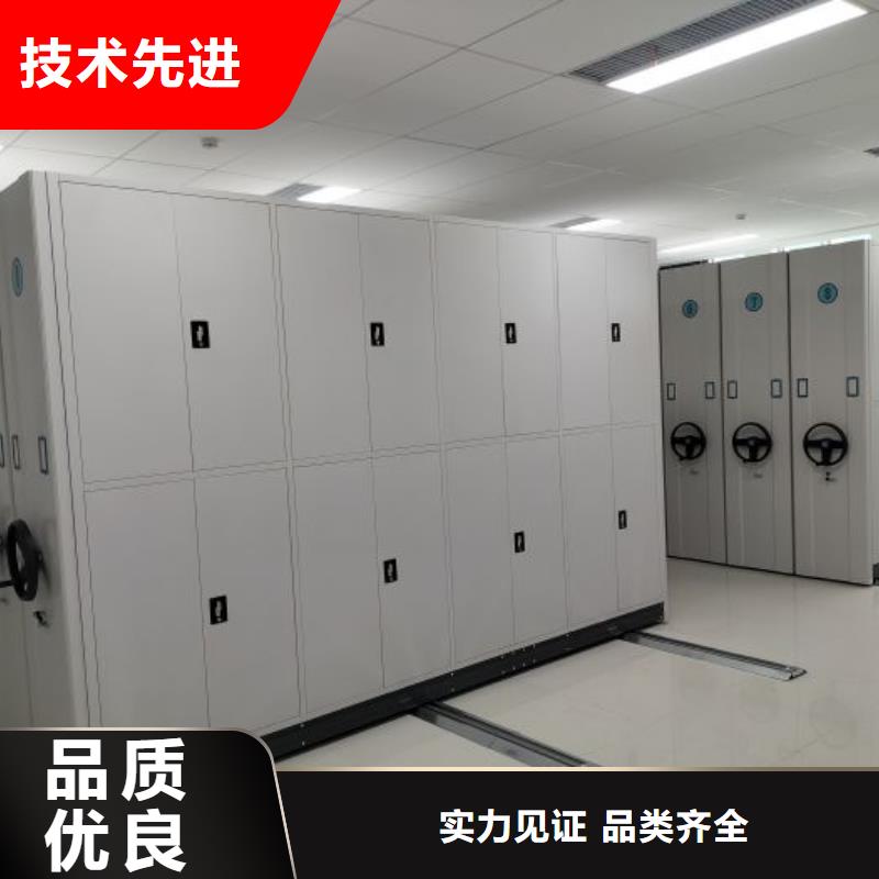 免费安装【泽信】密集书柜
