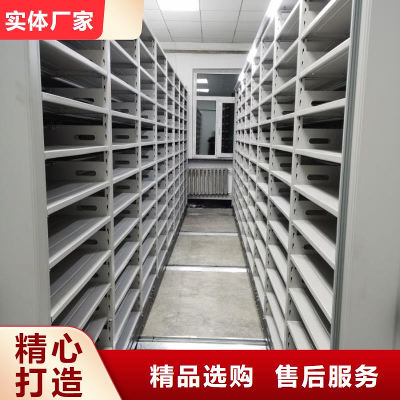 如何联系【泽信】手摇密集活动柜