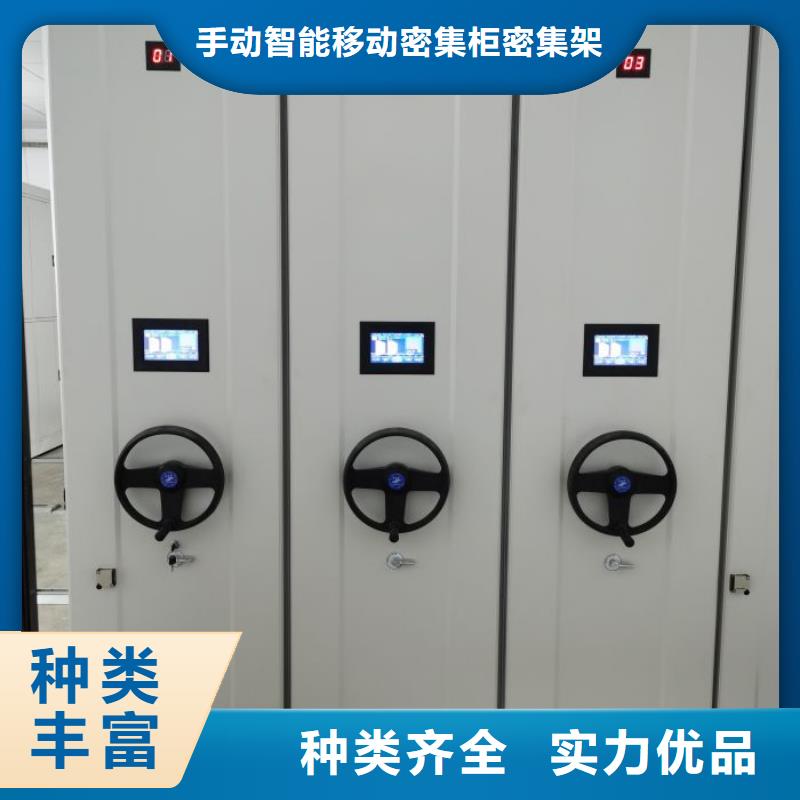 放档案的柜子免费定制