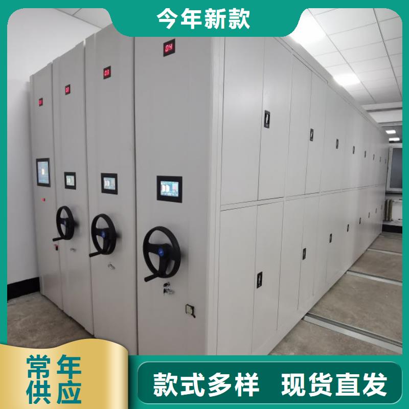 优质移动资料柜的当地厂家