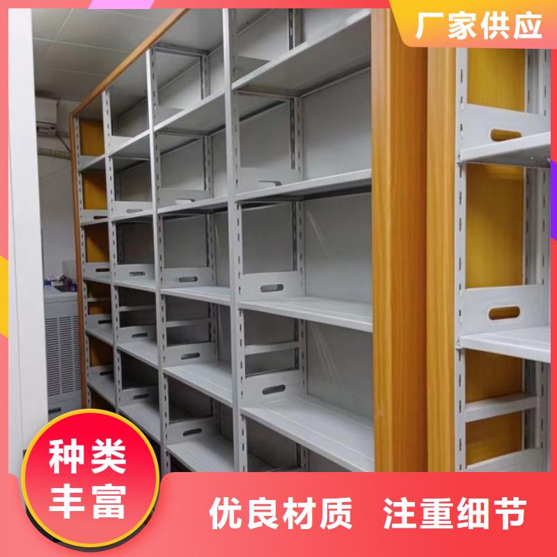 用心服务【泽信】钢制双面双联档案架