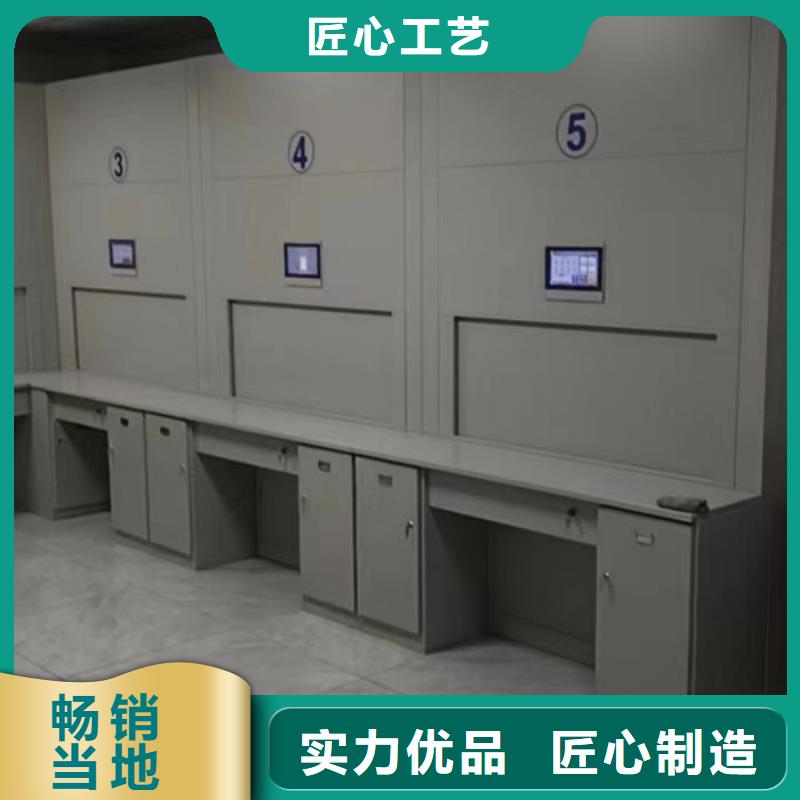 行业内的【泽信】档案存放柜