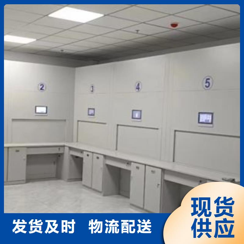 不锈钢密集柜【优惠促销】