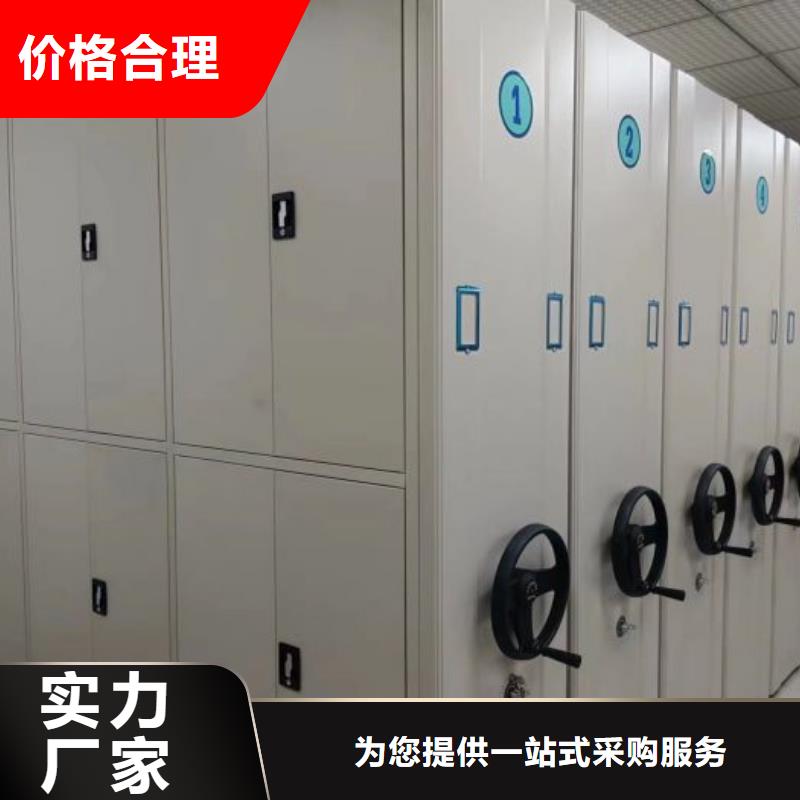 优质移动资料柜的当地厂家