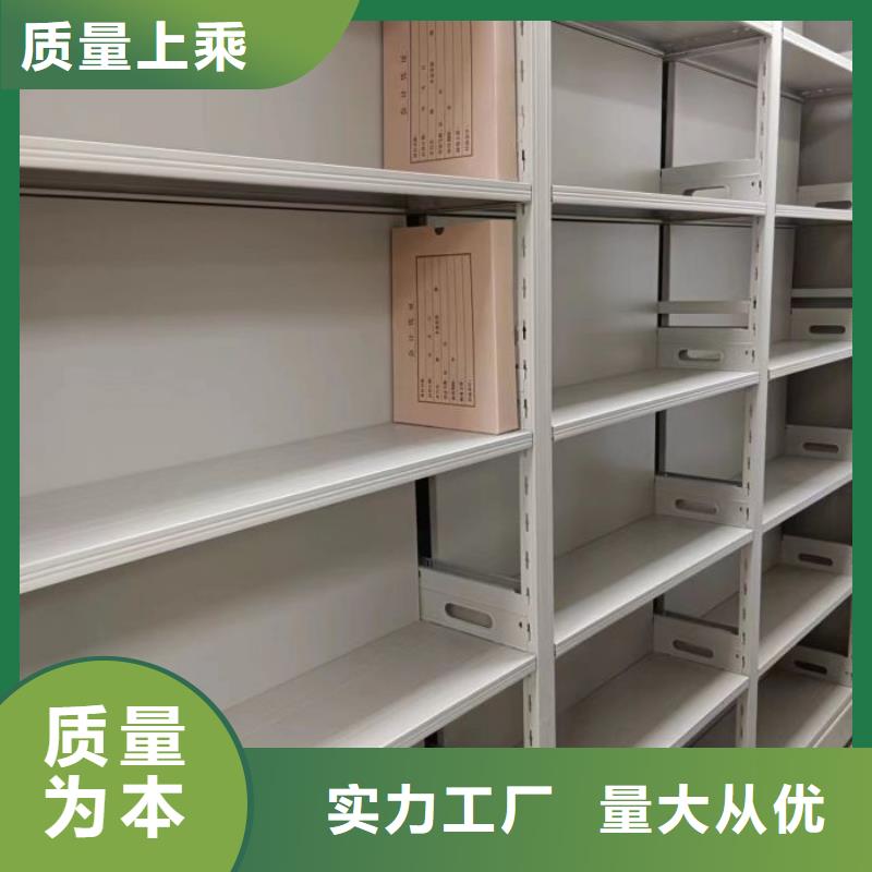 行业内的【泽信】档案存放柜