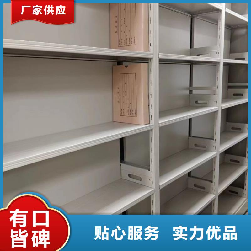 施工电话【泽信】密集档案橱