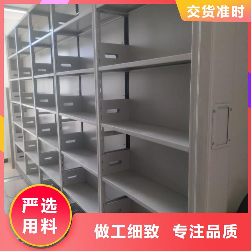 免费安装【泽信】密集书柜