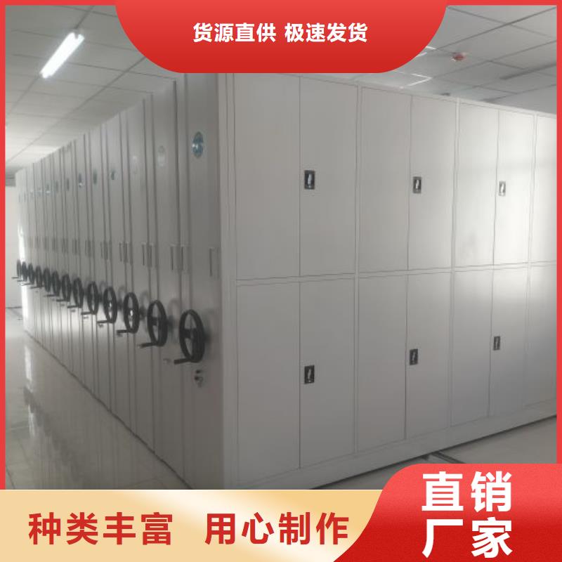 如何联系【泽信】手摇密集活动柜