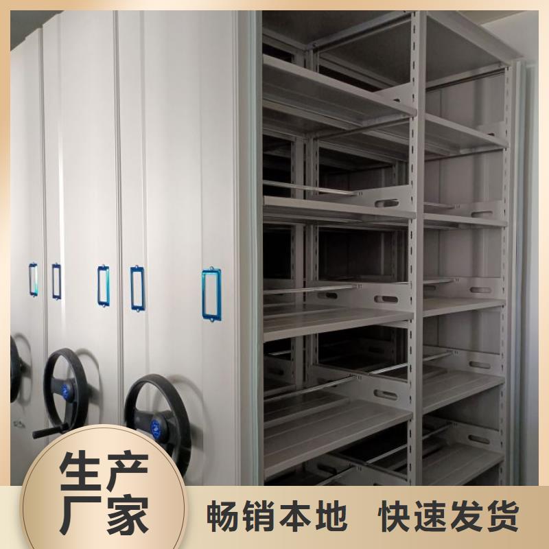 用心服务【泽信】钢制双面双联档案架