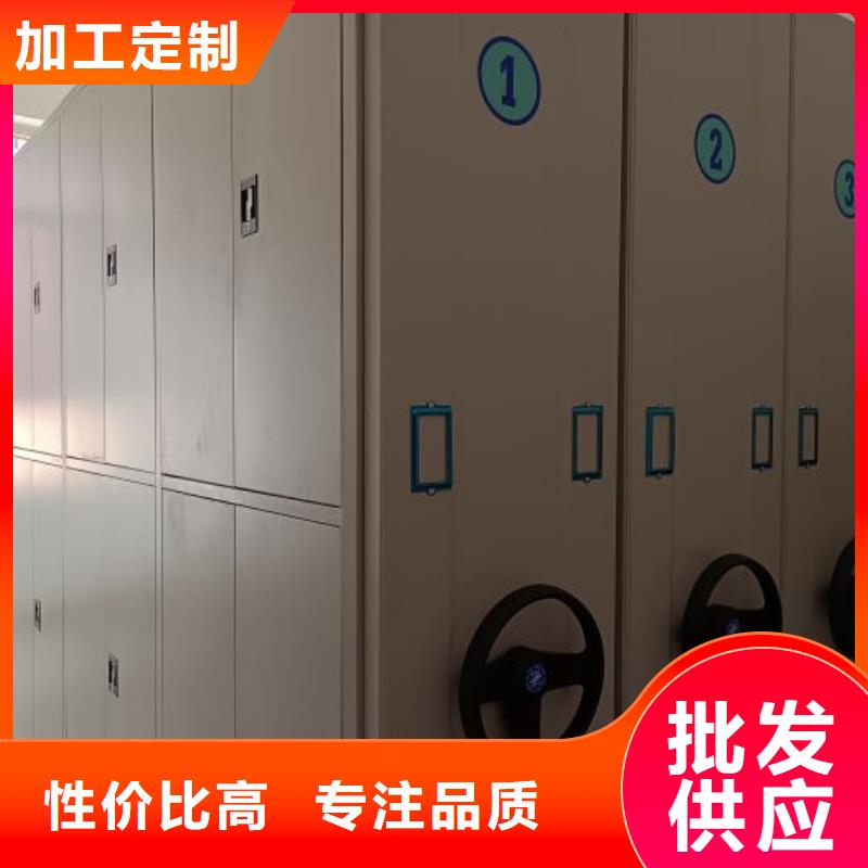 供求信息【泽信】图书资料室书架