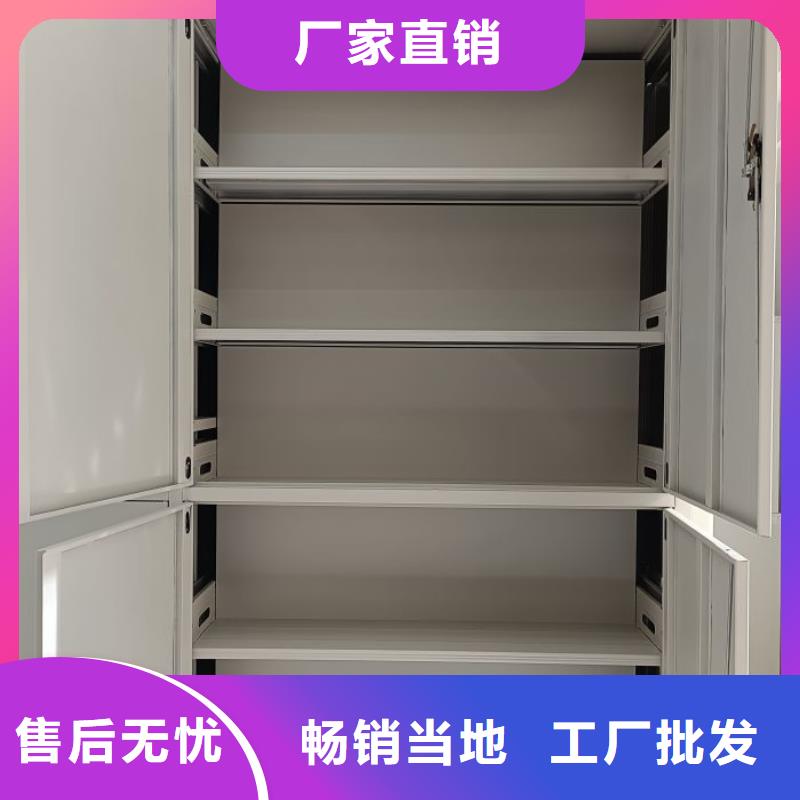出厂拿货价【泽信】货物密集柜