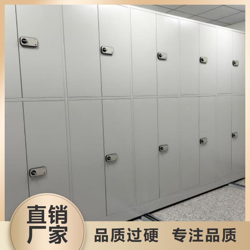 质优价廉的圆盘式档案密集架生产厂家