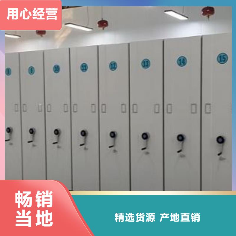 热情服务【泽信】档案室用柜