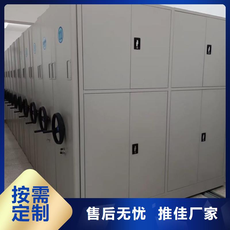 供求信息【泽信】图书资料室书架