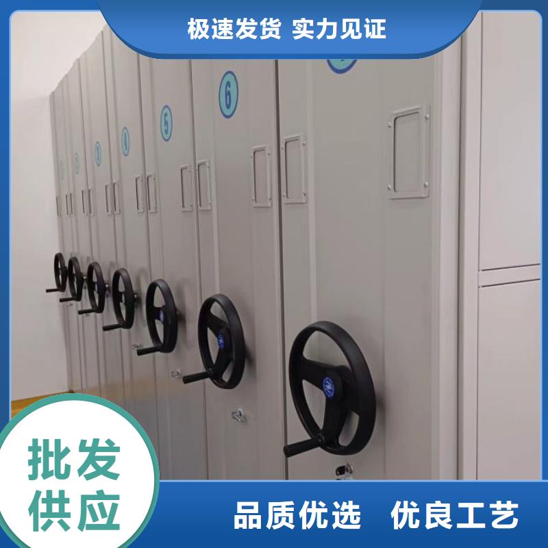 实力厂家【泽信】凉片密集柜