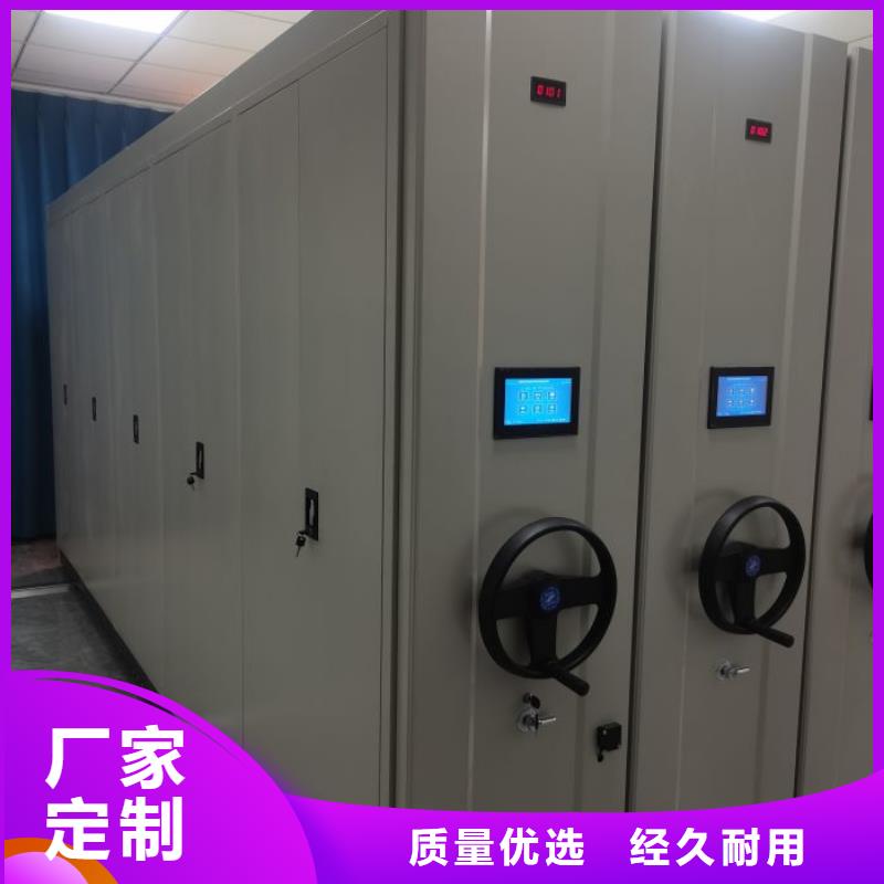 热情服务【泽信】档案室用柜