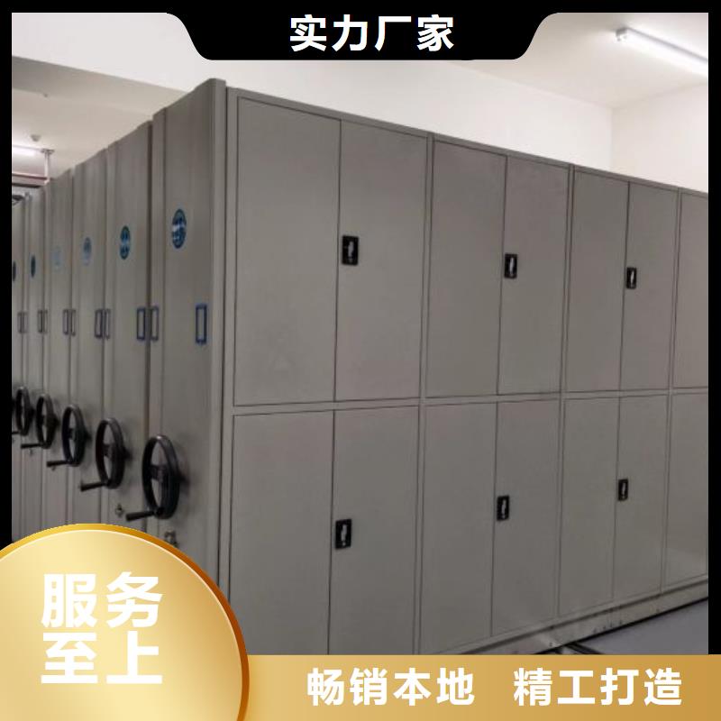 规格型号齐全【泽信】图书馆智能密集书架