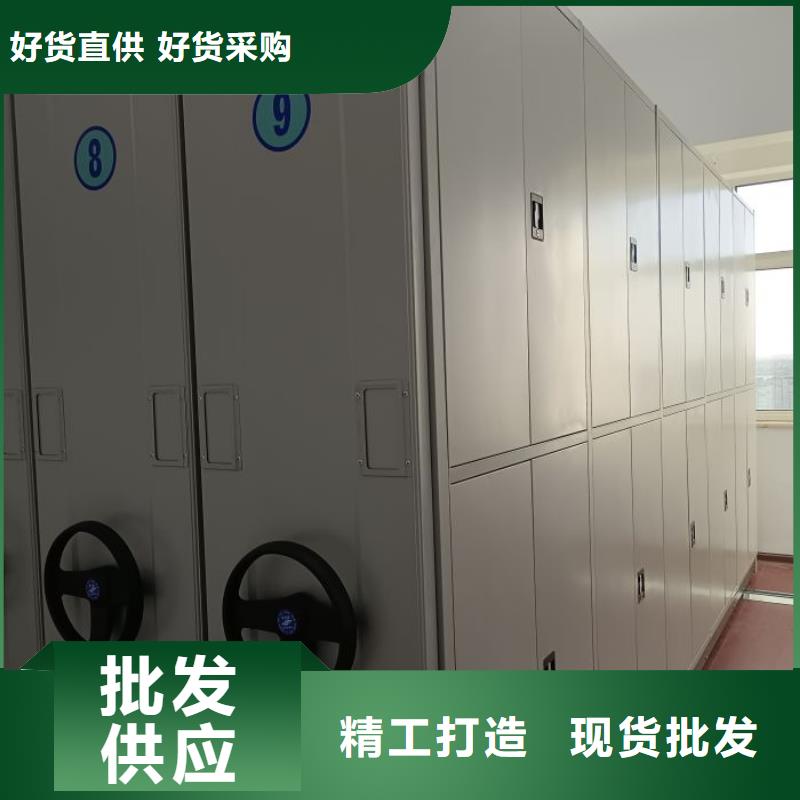 供求信息【泽信】图书资料室书架