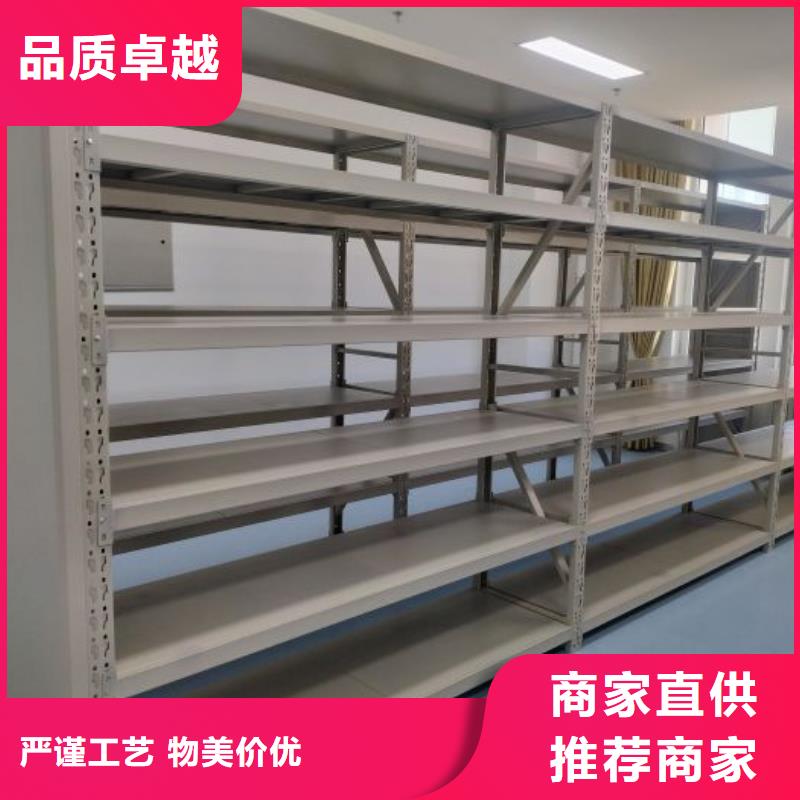 厂家分享实现盈利的早期秘诀【泽信】抽斗式密集柜