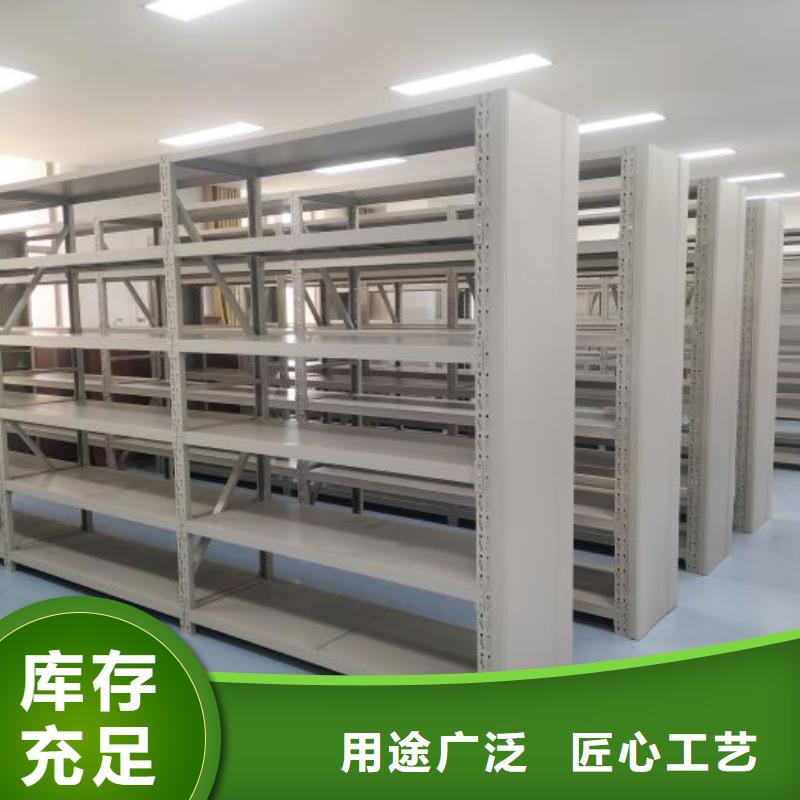 厂家供应【泽信】智能电动密集柜