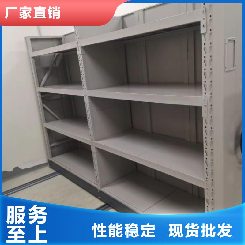 诚信合作【泽信】晾片密集柜