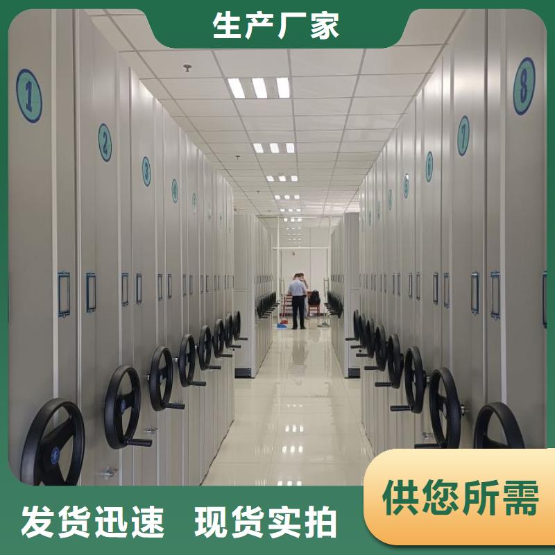 厂家分享实现盈利的早期秘诀【泽信】画框密集柜