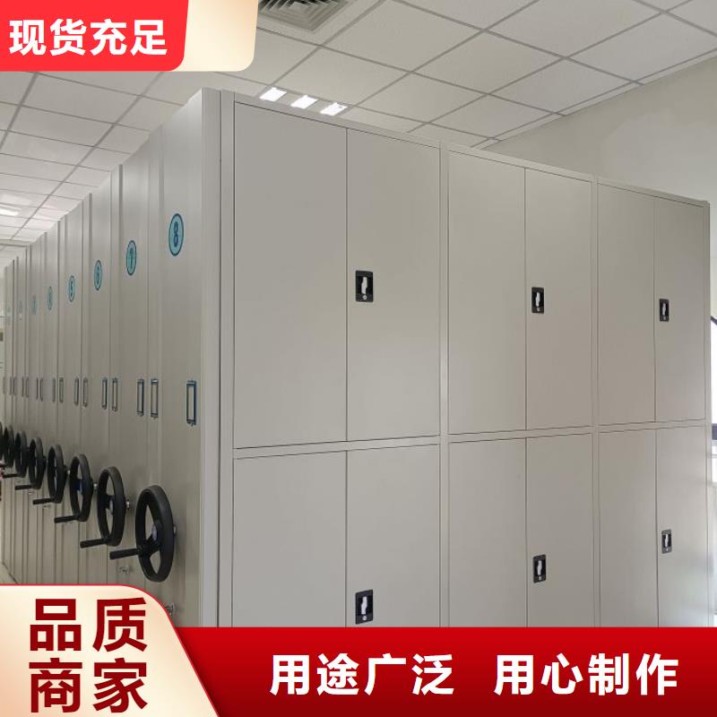 真诚相待【泽信】手动档案柜