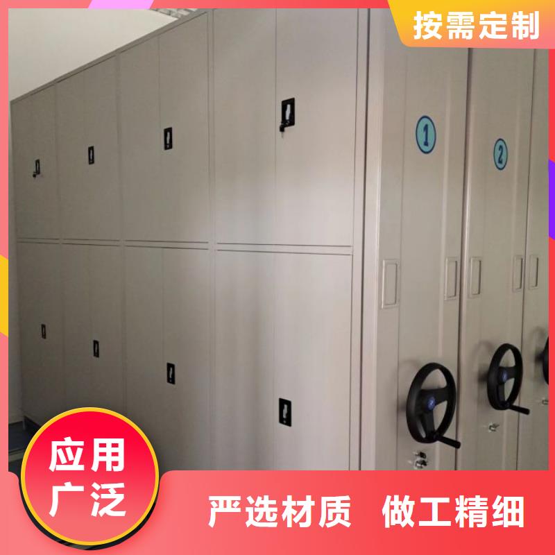 行业的现状并持续发展【泽信】移动资料柜
